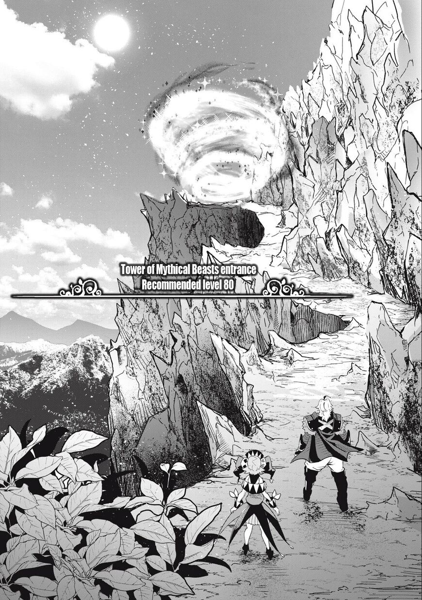 Read The Exiled Reincarnated Heavy Knight Is Unrivaled in Game Knowledge Manga Online