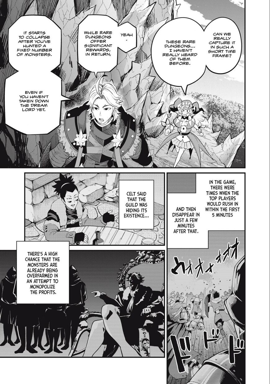 Read The Exiled Reincarnated Heavy Knight Is Unrivaled in Game Knowledge Manga Online