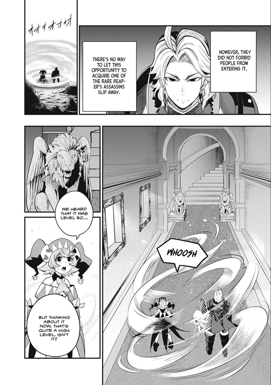 Read The Exiled Reincarnated Heavy Knight Is Unrivaled in Game Knowledge Manga Online