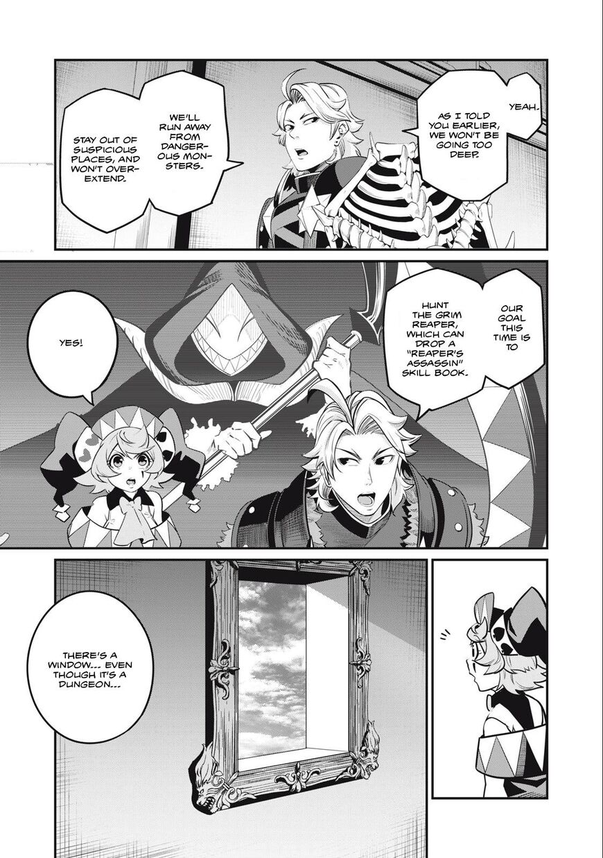 Read The Exiled Reincarnated Heavy Knight Is Unrivaled in Game Knowledge Manga Online