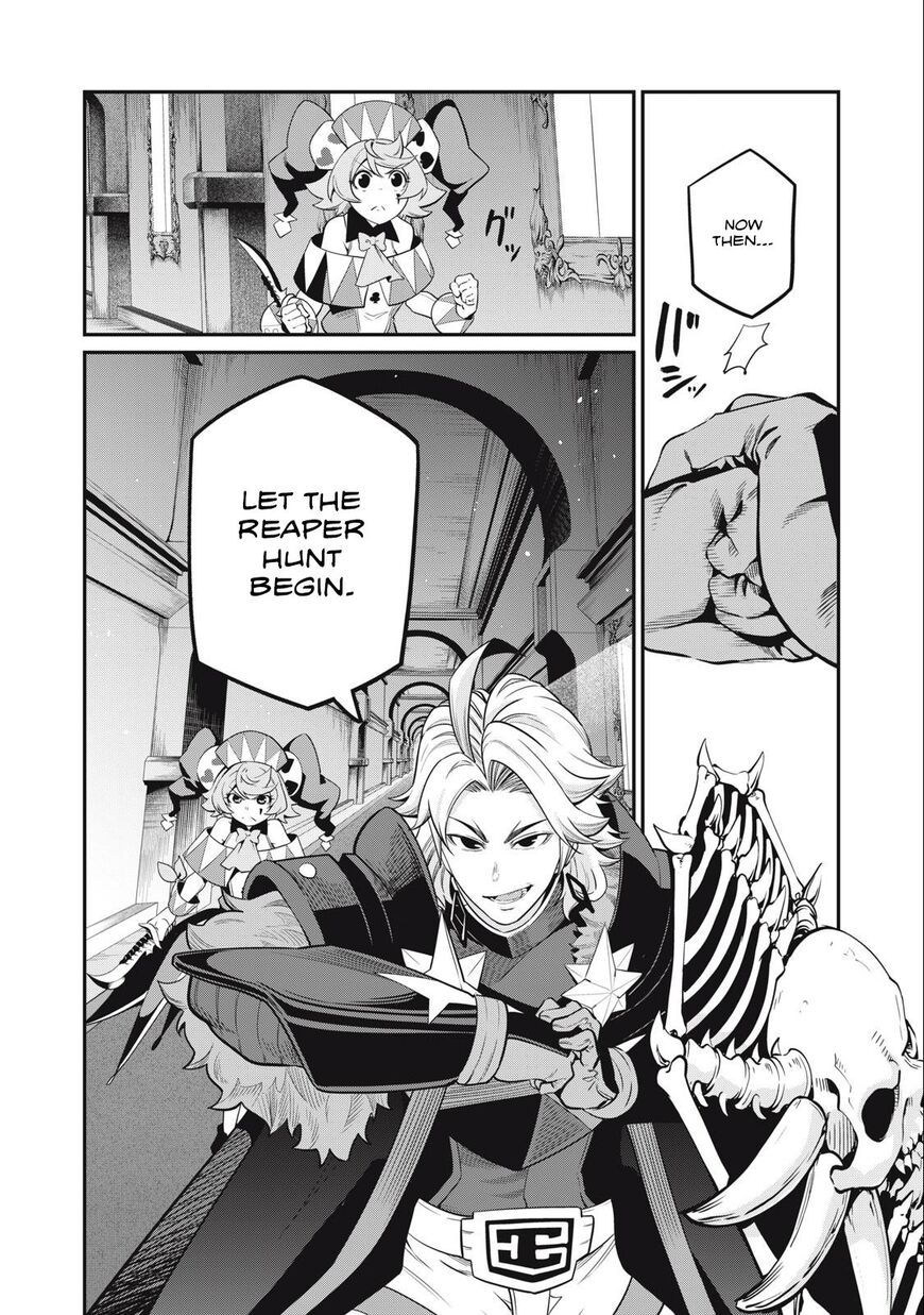 Read The Exiled Reincarnated Heavy Knight Is Unrivaled in Game Knowledge Manga Online