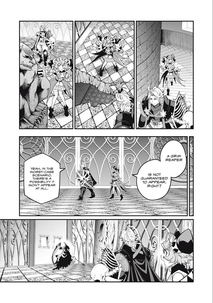 Read The Exiled Reincarnated Heavy Knight Is Unrivaled in Game Knowledge Manga Online