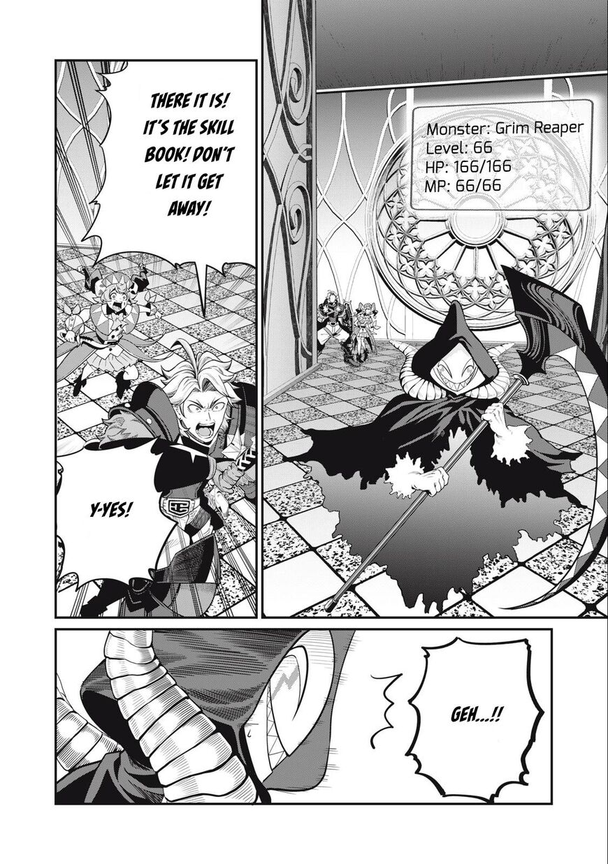 Read The Exiled Reincarnated Heavy Knight Is Unrivaled in Game Knowledge Manga Online