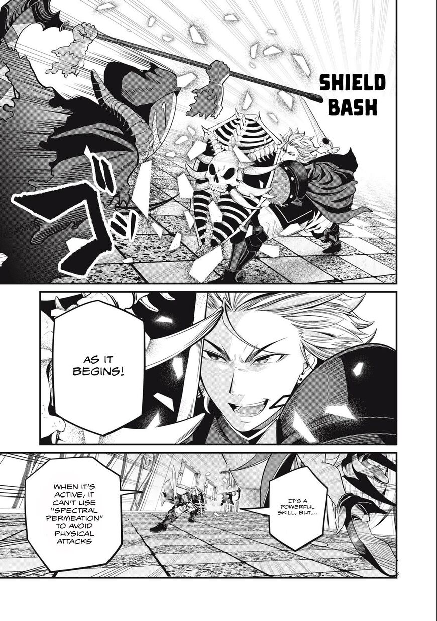 Read The Exiled Reincarnated Heavy Knight Is Unrivaled in Game Knowledge Manga Online