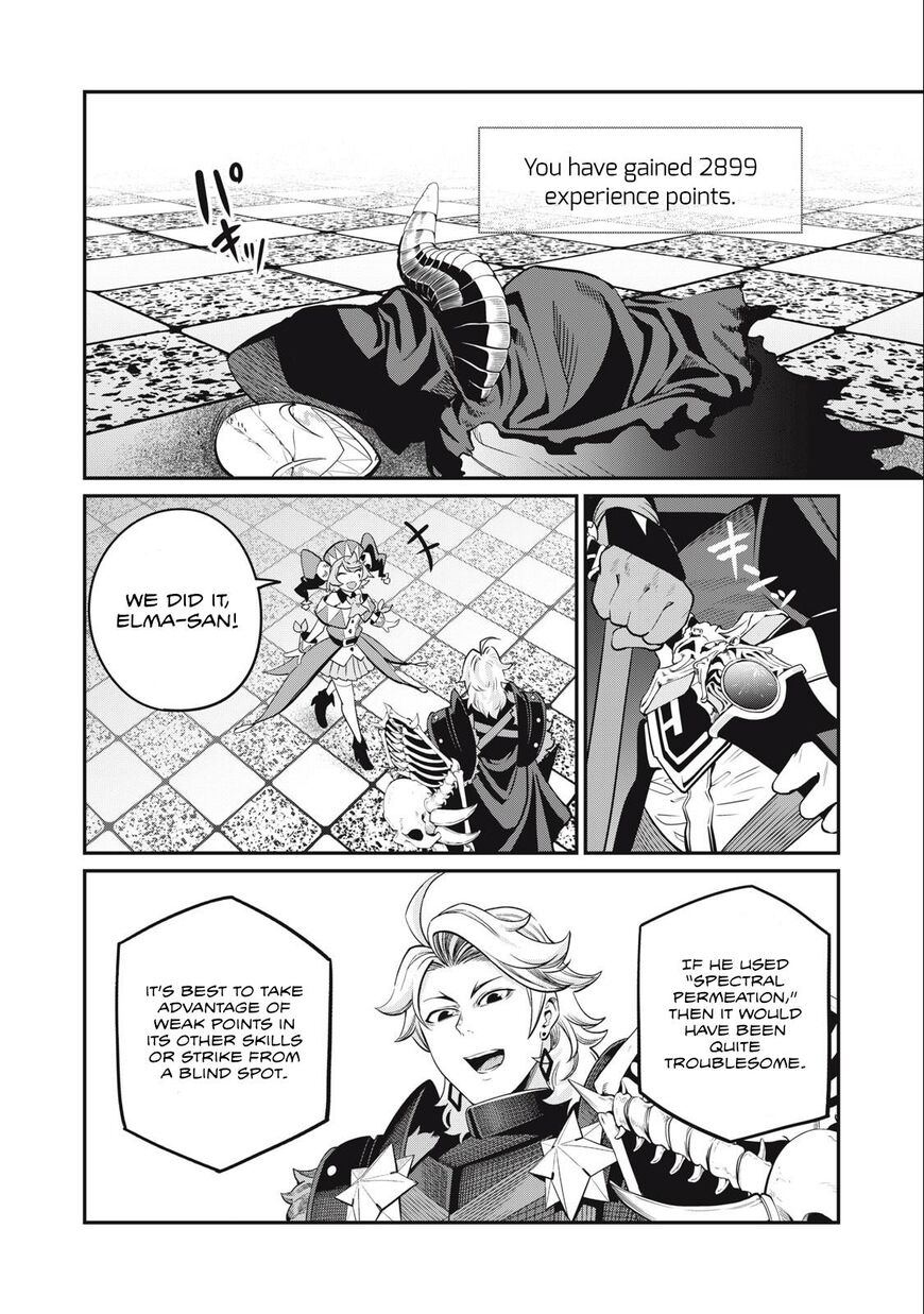 Read The Exiled Reincarnated Heavy Knight Is Unrivaled in Game Knowledge Manga Online