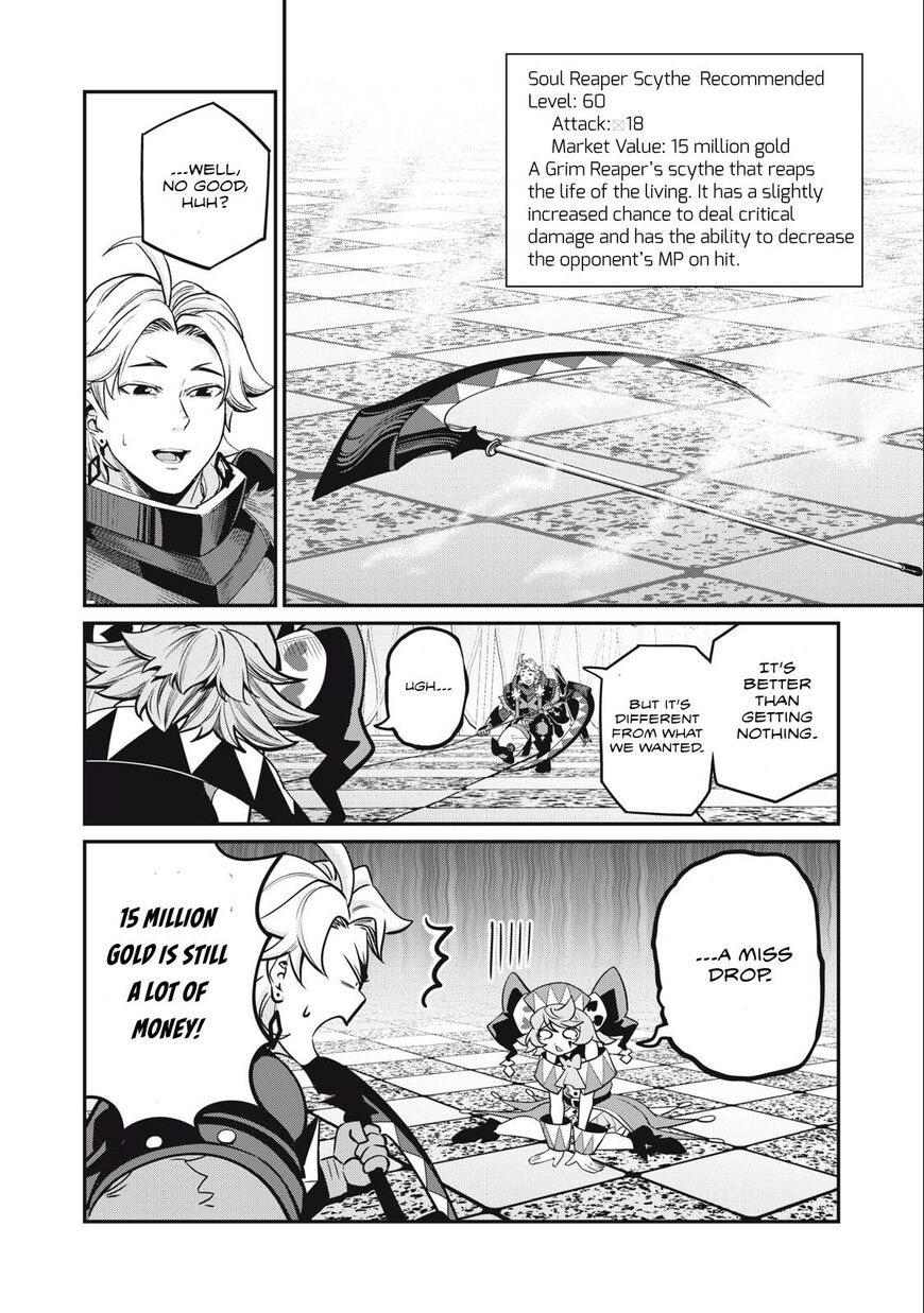 Read The Exiled Reincarnated Heavy Knight Is Unrivaled in Game Knowledge Manga Online