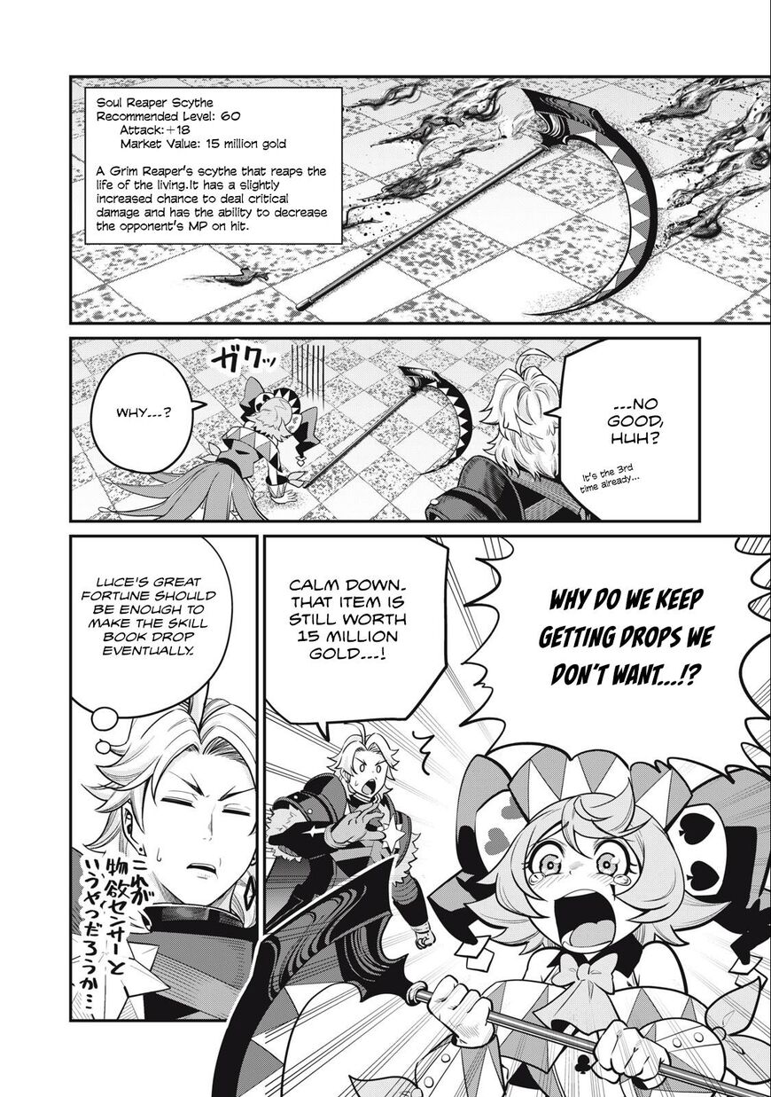 Read The Exiled Reincarnated Heavy Knight Is Unrivaled in Game Knowledge Manga Online