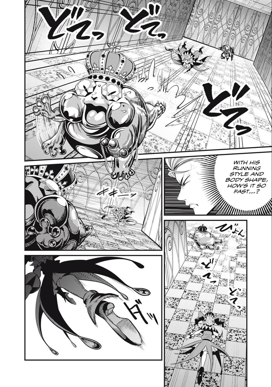Read The Exiled Reincarnated Heavy Knight Is Unrivaled in Game Knowledge Manga Online
