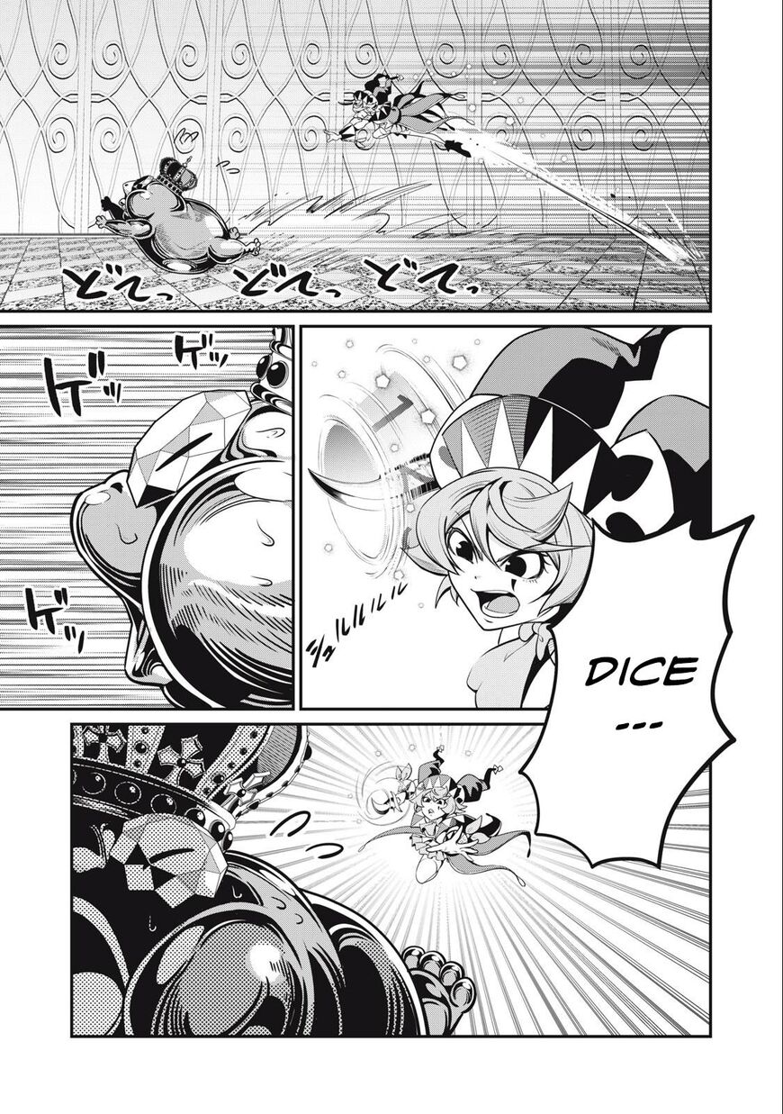 Read The Exiled Reincarnated Heavy Knight Is Unrivaled in Game Knowledge Manga Online