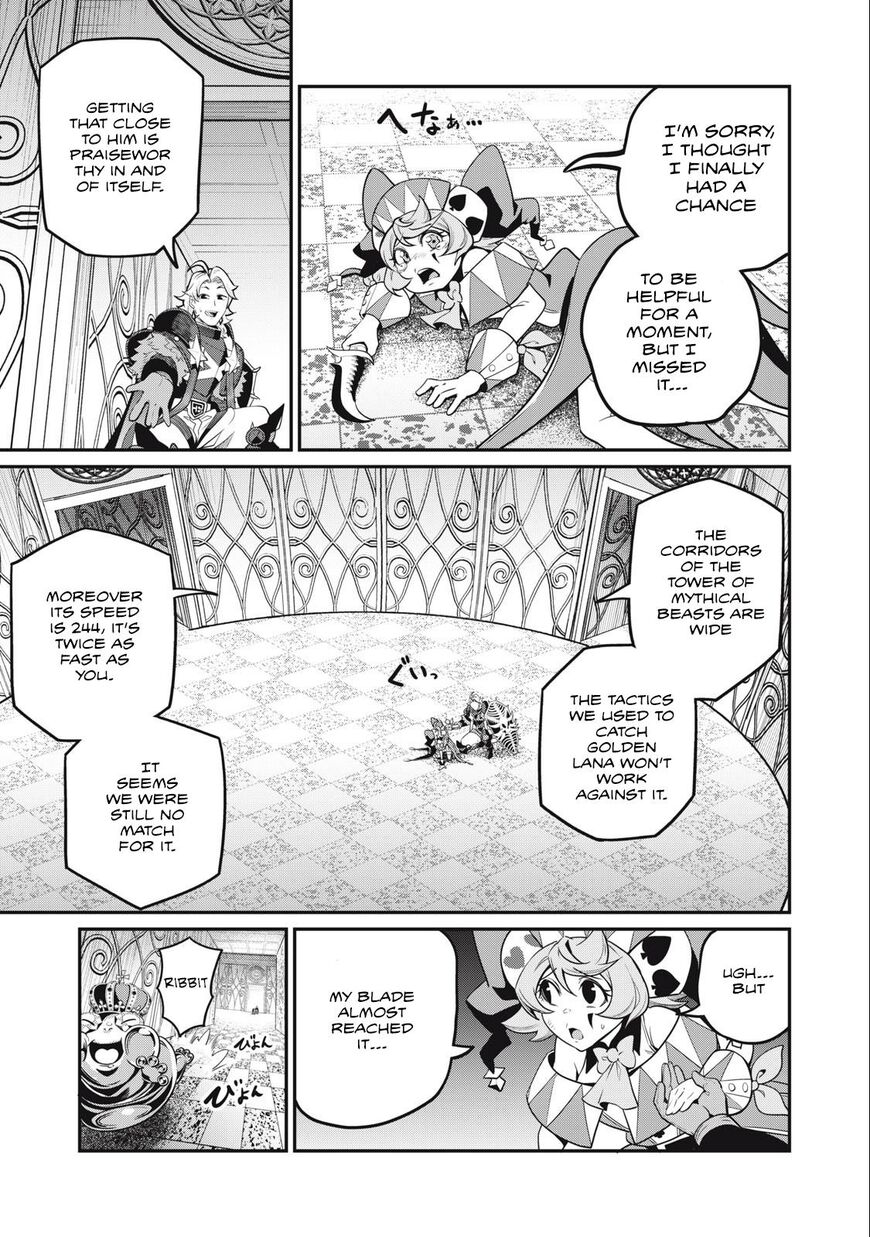 Read The Exiled Reincarnated Heavy Knight Is Unrivaled in Game Knowledge Manga Online