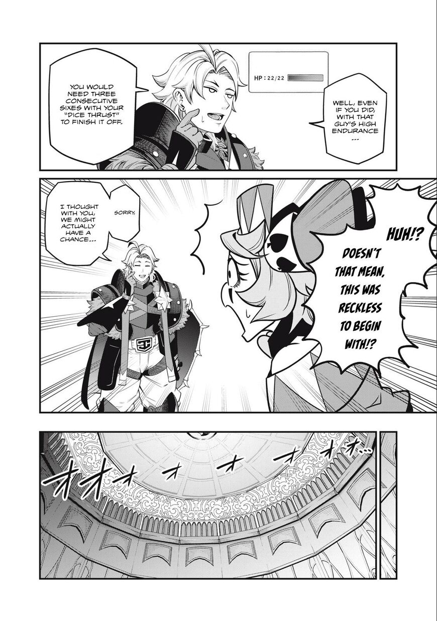 Read The Exiled Reincarnated Heavy Knight Is Unrivaled in Game Knowledge Manga Online