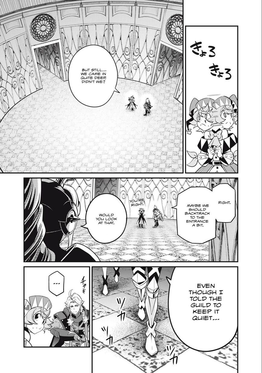 Read The Exiled Reincarnated Heavy Knight Is Unrivaled in Game Knowledge Manga Online