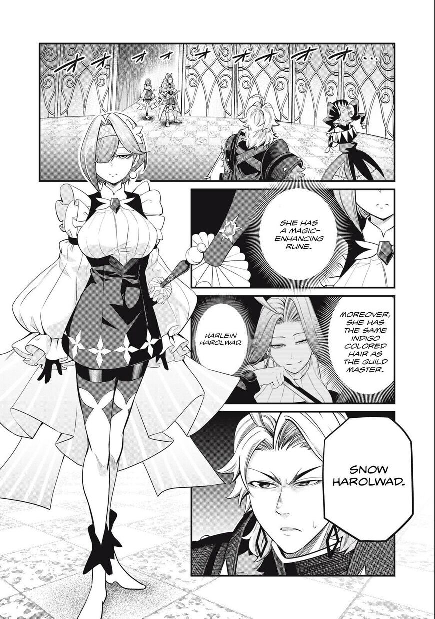 Read The Exiled Reincarnated Heavy Knight Is Unrivaled in Game Knowledge Manga Online