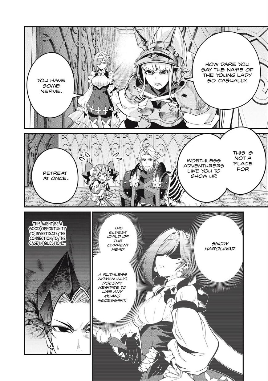 Read The Exiled Reincarnated Heavy Knight Is Unrivaled in Game Knowledge Manga Online