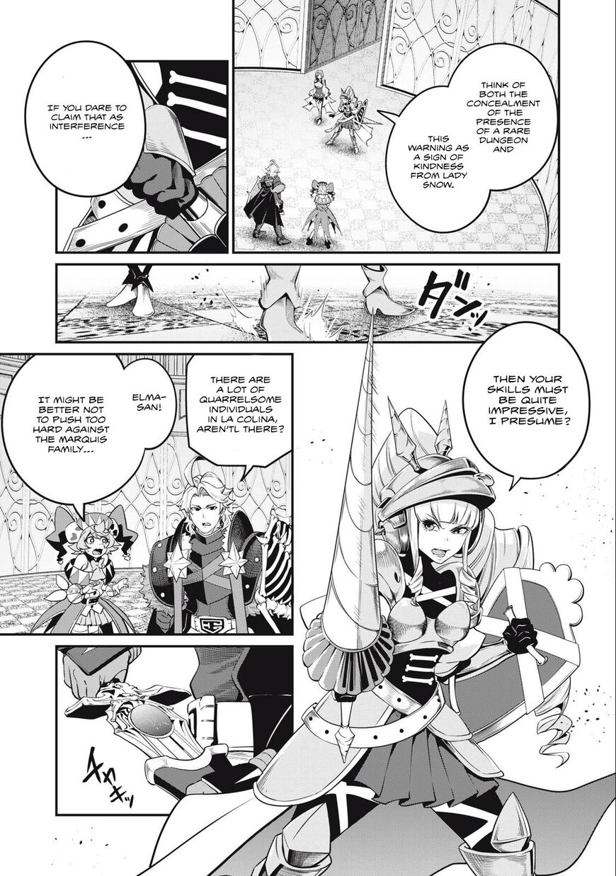 Read The Exiled Reincarnated Heavy Knight Is Unrivaled in Game Knowledge Manga Online