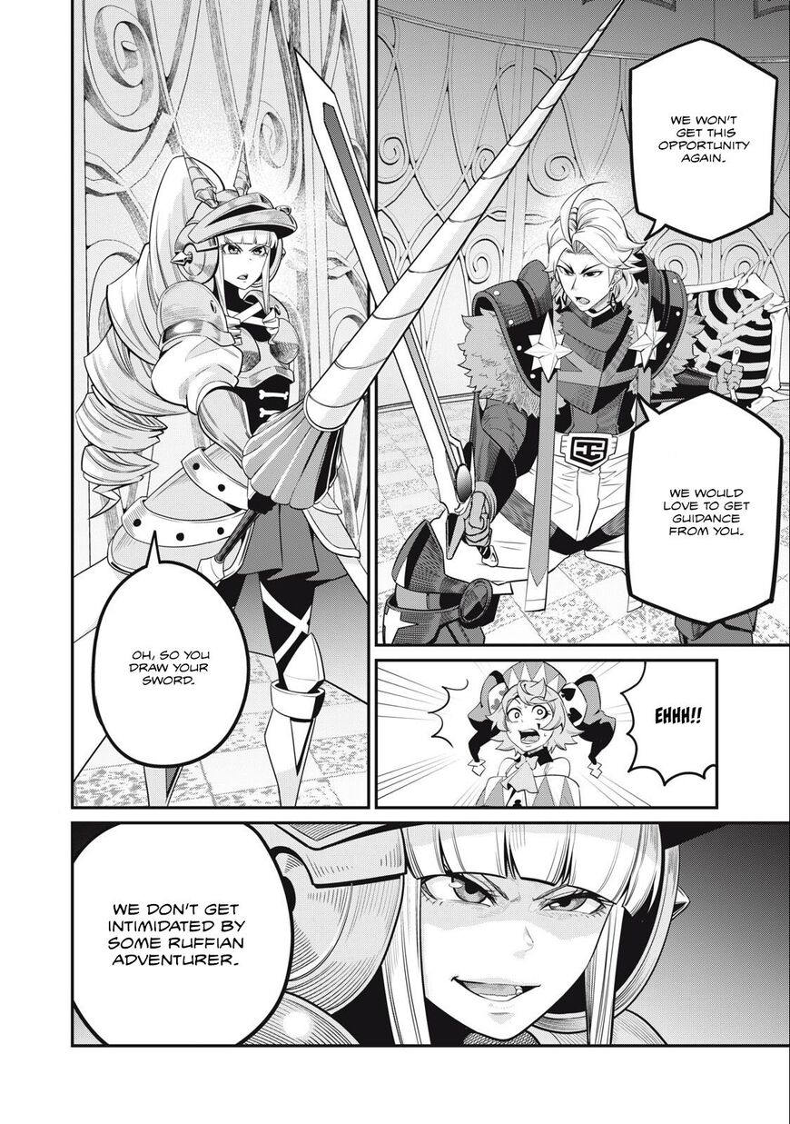 Read The Exiled Reincarnated Heavy Knight Is Unrivaled in Game Knowledge Manga Online