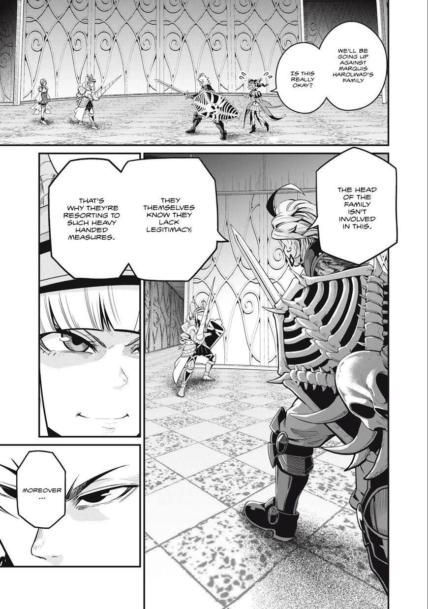 Read The Exiled Reincarnated Heavy Knight Is Unrivaled in Game Knowledge Manga Online