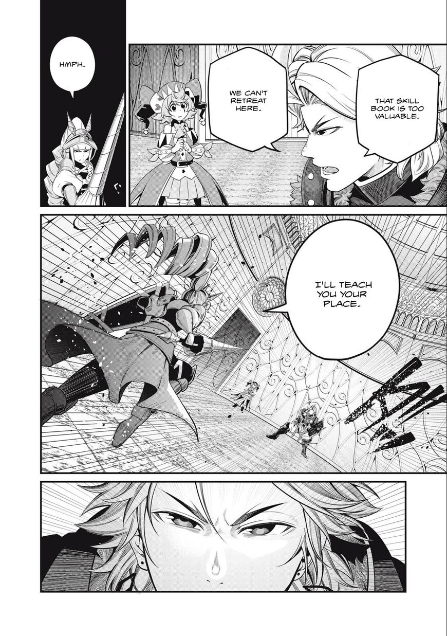 Read The Exiled Reincarnated Heavy Knight Is Unrivaled in Game Knowledge Manga Online