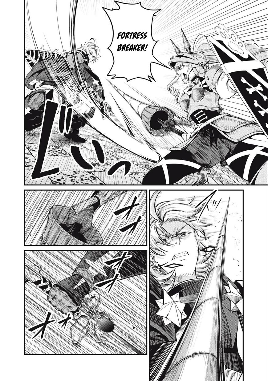 Read The Exiled Reincarnated Heavy Knight Is Unrivaled in Game Knowledge Manga Online