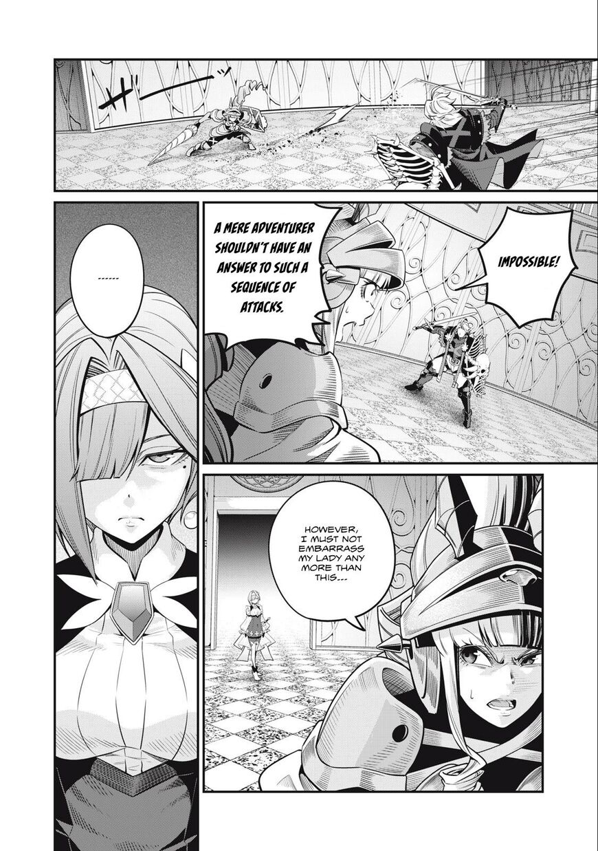 Read The Exiled Reincarnated Heavy Knight Is Unrivaled in Game Knowledge Manga Online