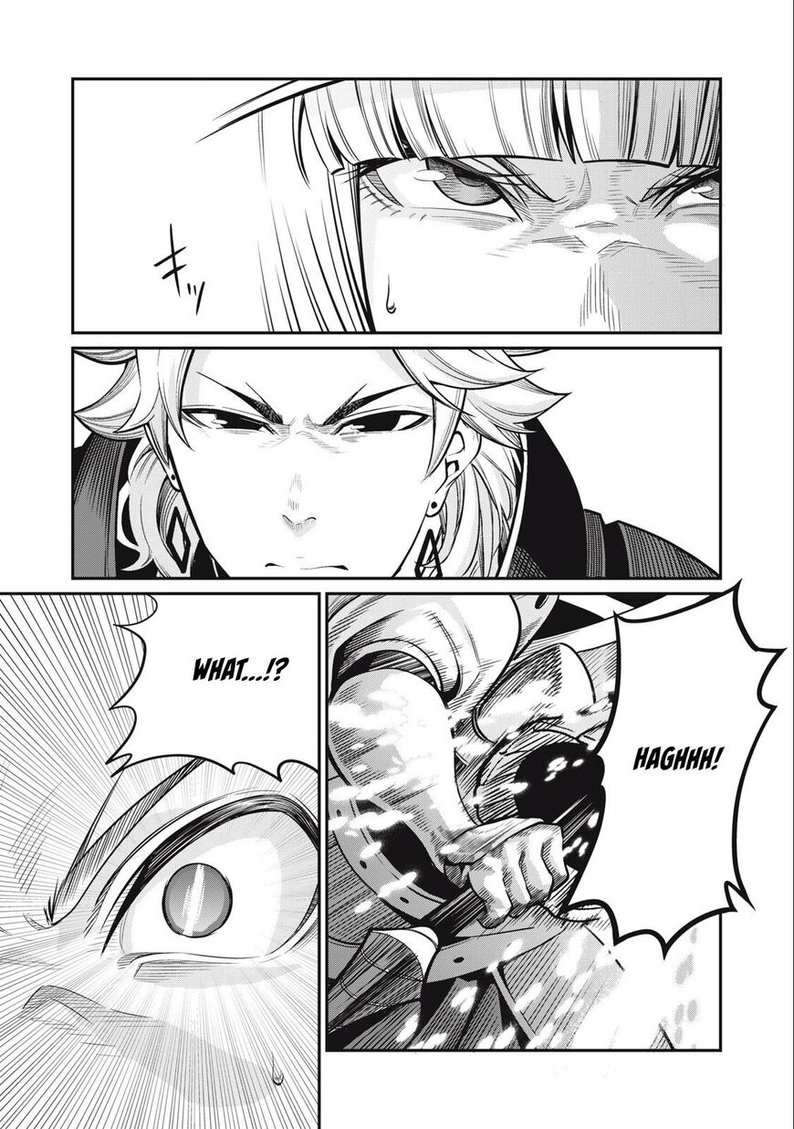 Read The Exiled Reincarnated Heavy Knight Is Unrivaled in Game Knowledge Manga Online