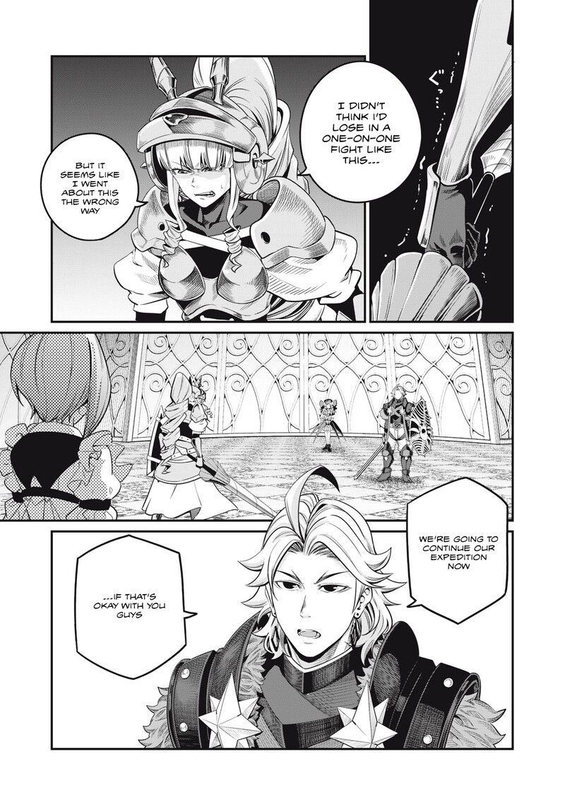 Read The Exiled Reincarnated Heavy Knight Is Unrivaled in Game Knowledge Manga Online