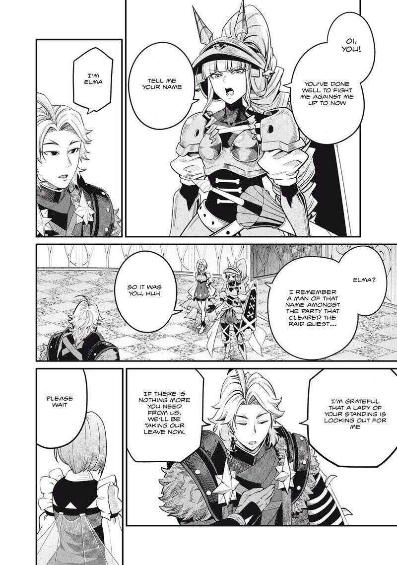 Read The Exiled Reincarnated Heavy Knight Is Unrivaled in Game Knowledge Manga Online