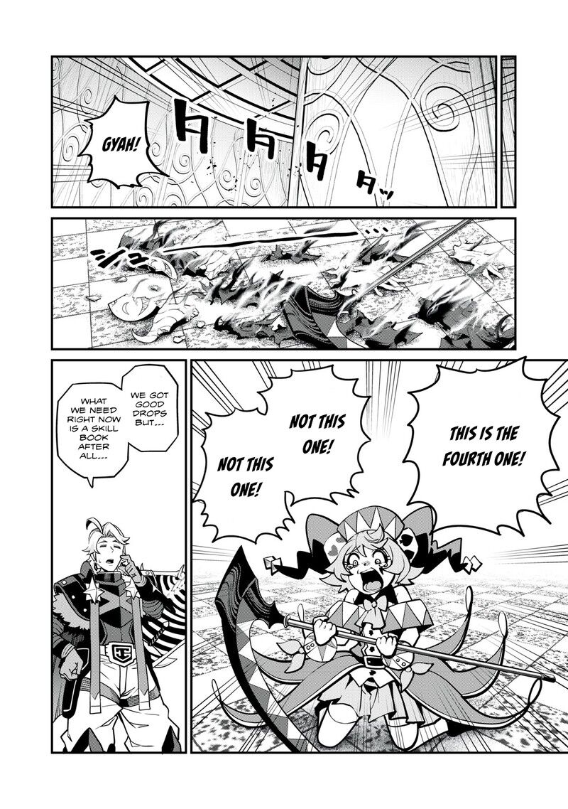 Read The Exiled Reincarnated Heavy Knight Is Unrivaled in Game Knowledge Manga Online