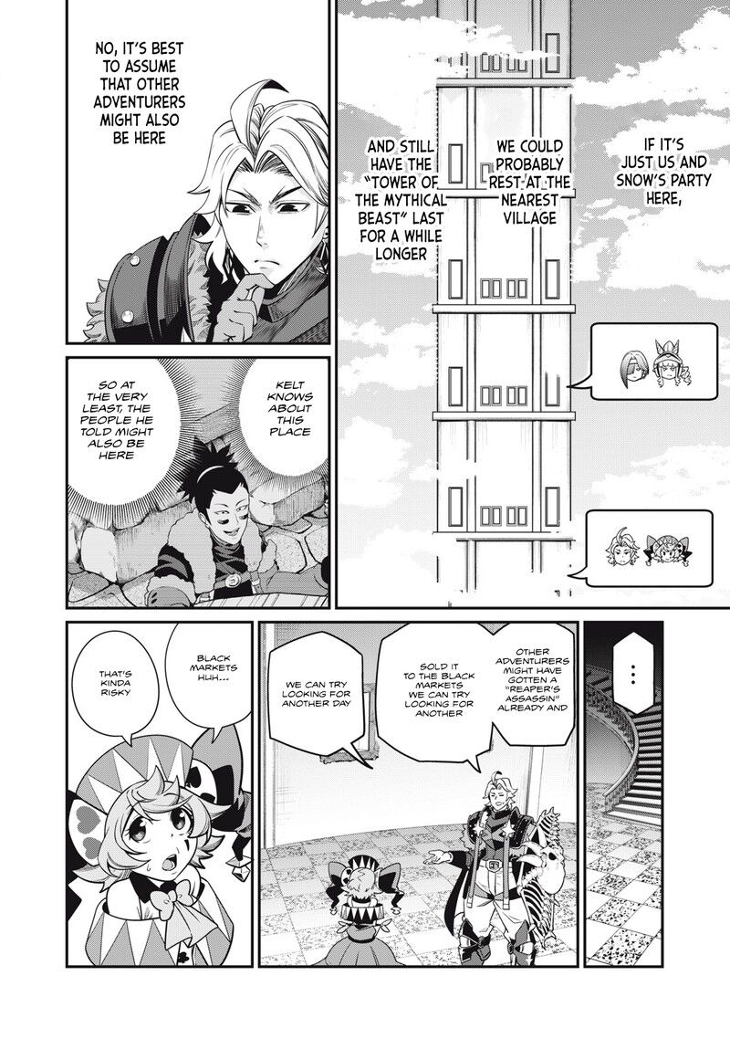 Read The Exiled Reincarnated Heavy Knight Is Unrivaled in Game Knowledge Manga Online