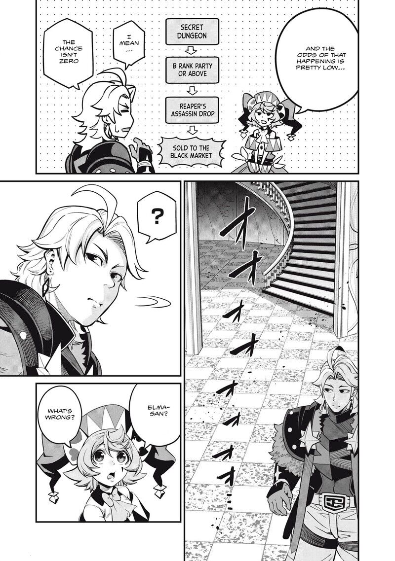 Read The Exiled Reincarnated Heavy Knight Is Unrivaled in Game Knowledge Manga Online