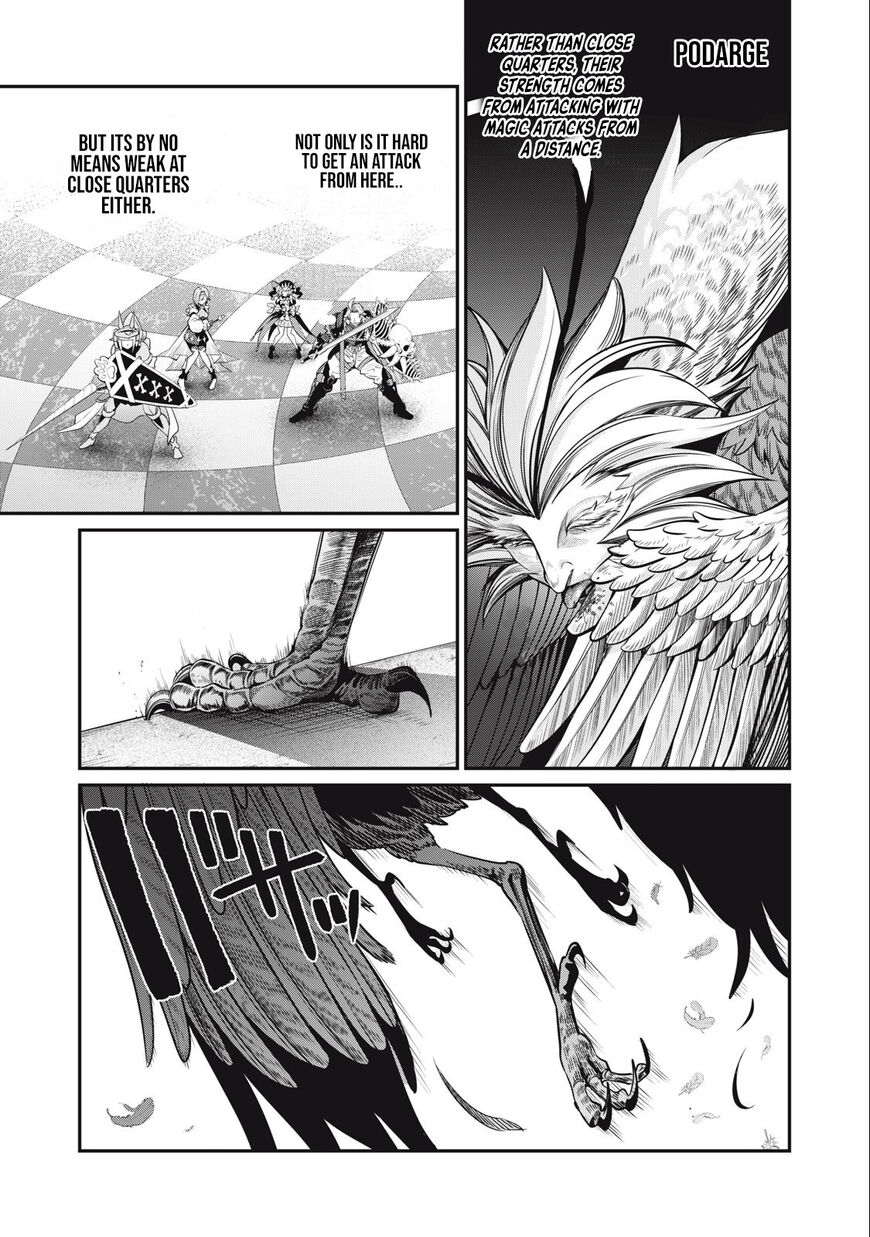 Read The Exiled Reincarnated Heavy Knight Is Unrivaled in Game Knowledge Manga Online