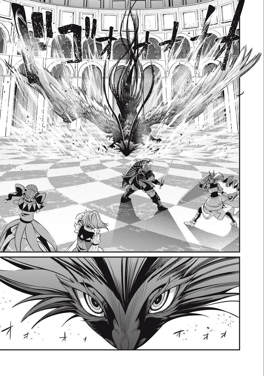 Read The Exiled Reincarnated Heavy Knight Is Unrivaled in Game Knowledge Manga Online