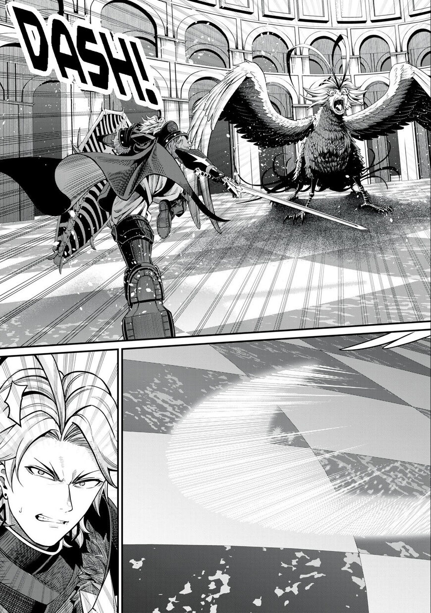 Read The Exiled Reincarnated Heavy Knight Is Unrivaled in Game Knowledge Manga Online