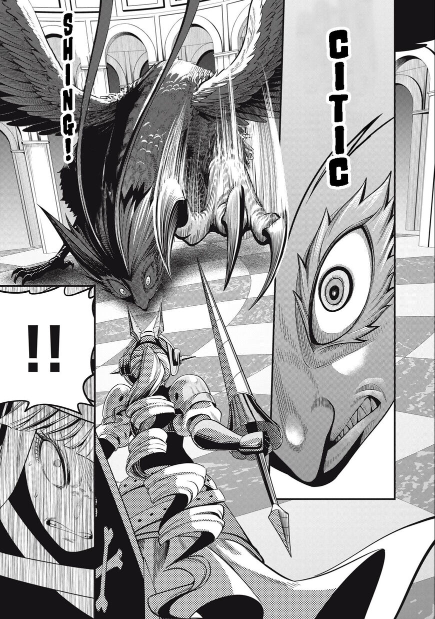 Read The Exiled Reincarnated Heavy Knight Is Unrivaled in Game Knowledge Manga Online