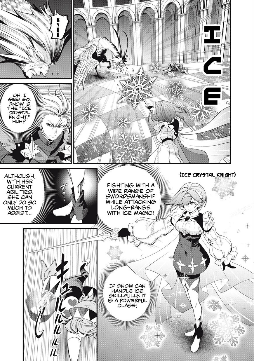 Read The Exiled Reincarnated Heavy Knight Is Unrivaled in Game Knowledge Manga Online