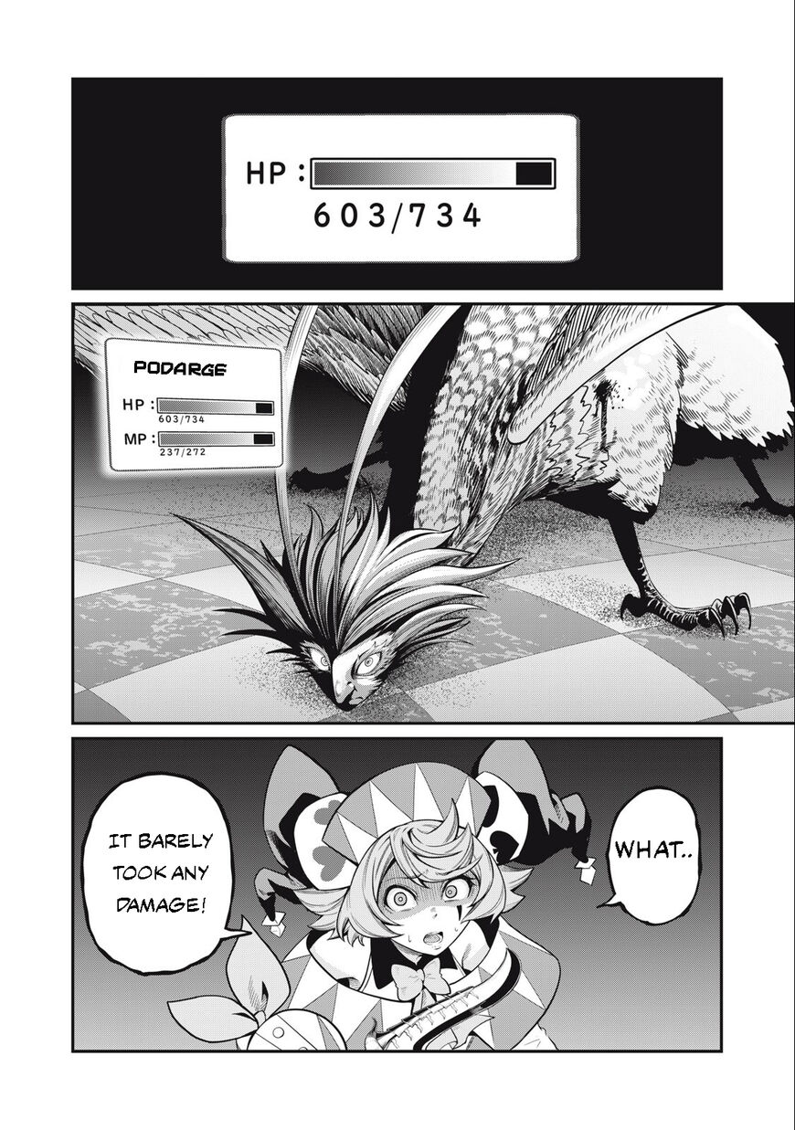 Read The Exiled Reincarnated Heavy Knight Is Unrivaled in Game Knowledge Manga Online