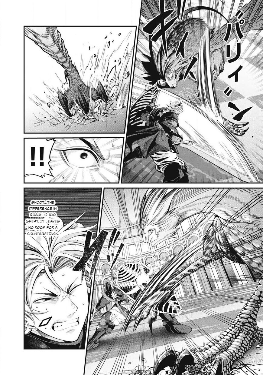 Read The Exiled Reincarnated Heavy Knight Is Unrivaled in Game Knowledge Manga Online