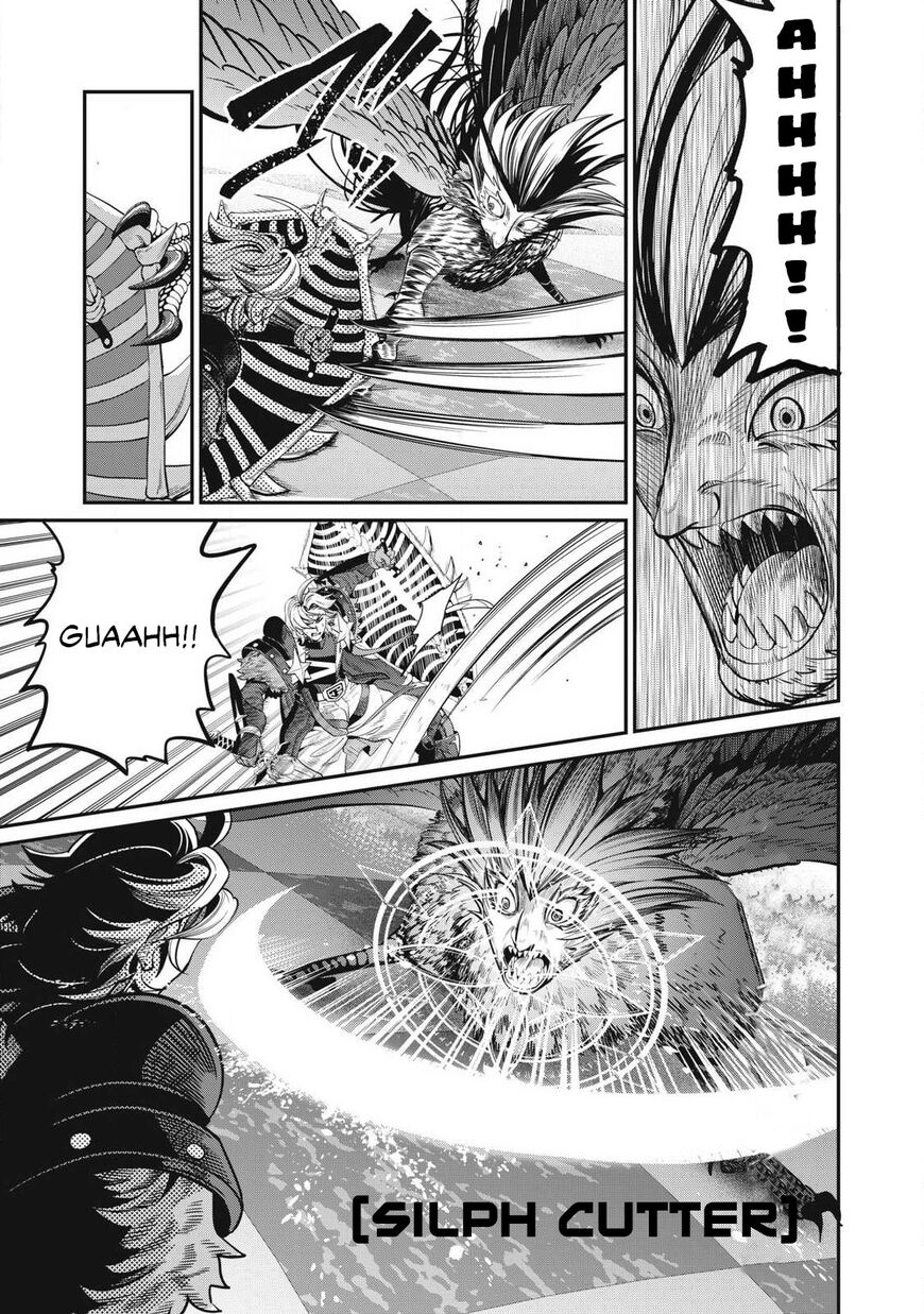 Read The Exiled Reincarnated Heavy Knight Is Unrivaled in Game Knowledge Manga Online