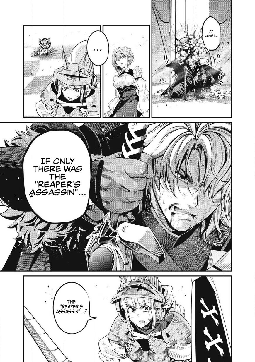 Read The Exiled Reincarnated Heavy Knight Is Unrivaled in Game Knowledge Manga Online