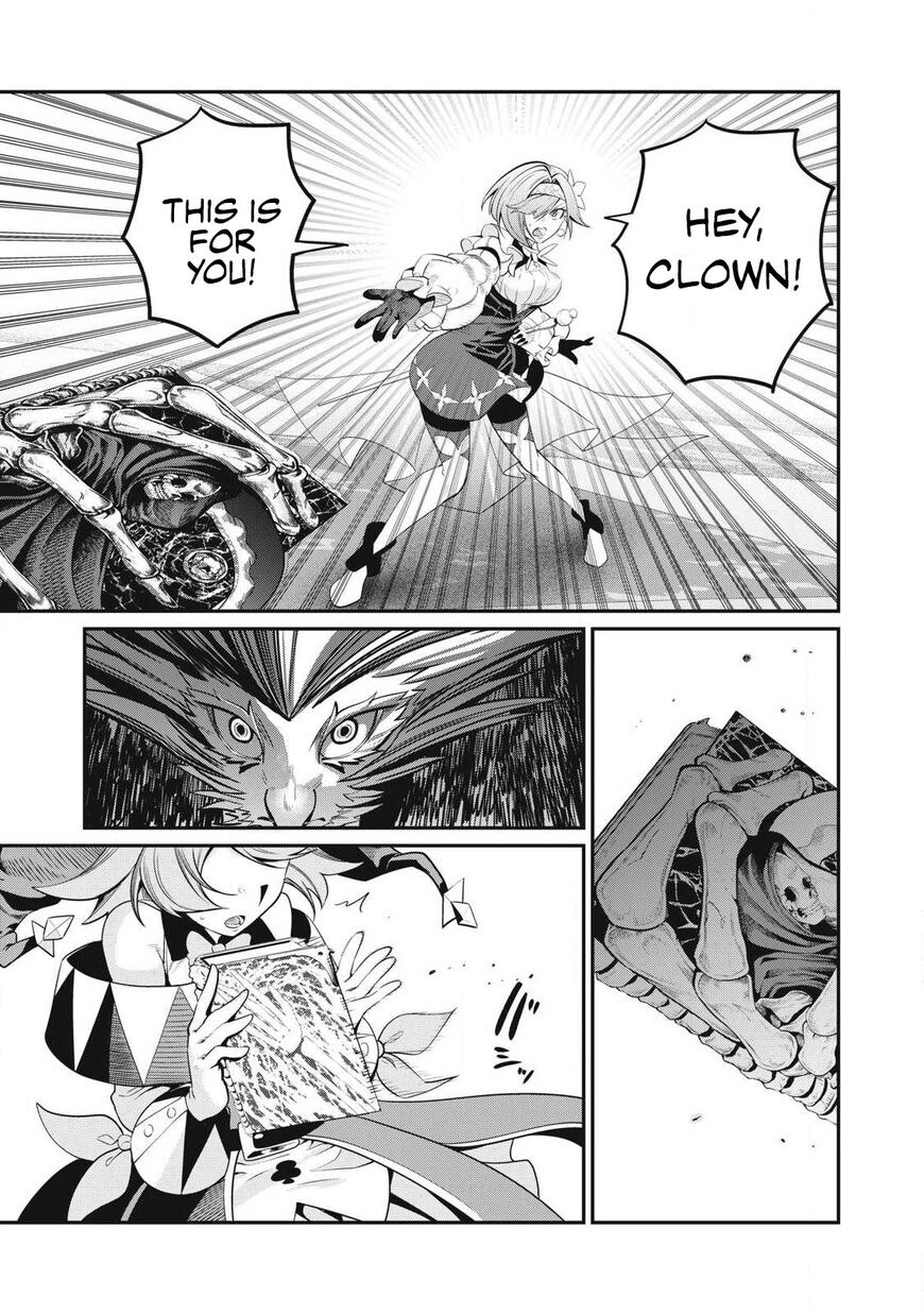 Read The Exiled Reincarnated Heavy Knight Is Unrivaled in Game Knowledge Manga Online