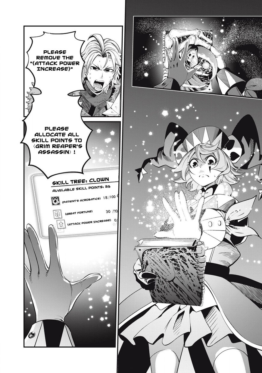 Read The Exiled Reincarnated Heavy Knight Is Unrivaled in Game Knowledge Manga Online