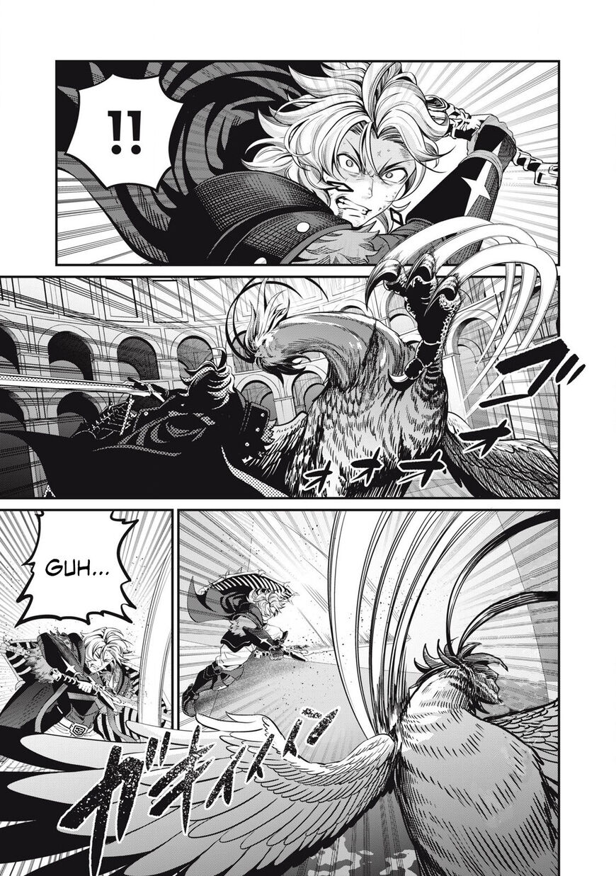 Read The Exiled Reincarnated Heavy Knight Is Unrivaled in Game Knowledge Manga Online