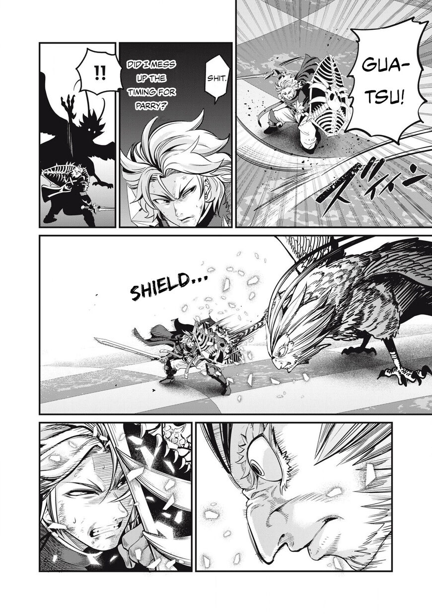 Read The Exiled Reincarnated Heavy Knight Is Unrivaled in Game Knowledge Manga Online