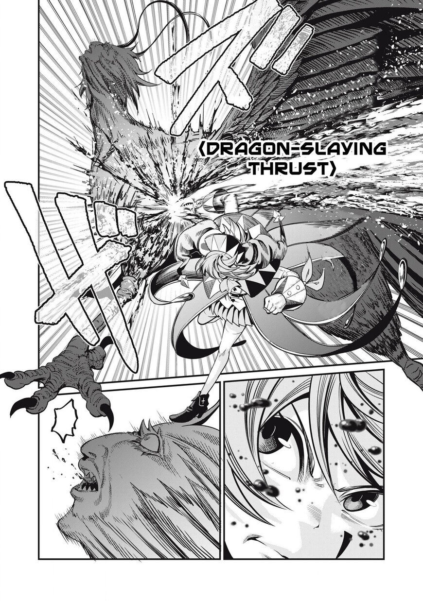 Read The Exiled Reincarnated Heavy Knight Is Unrivaled in Game Knowledge Manga Online