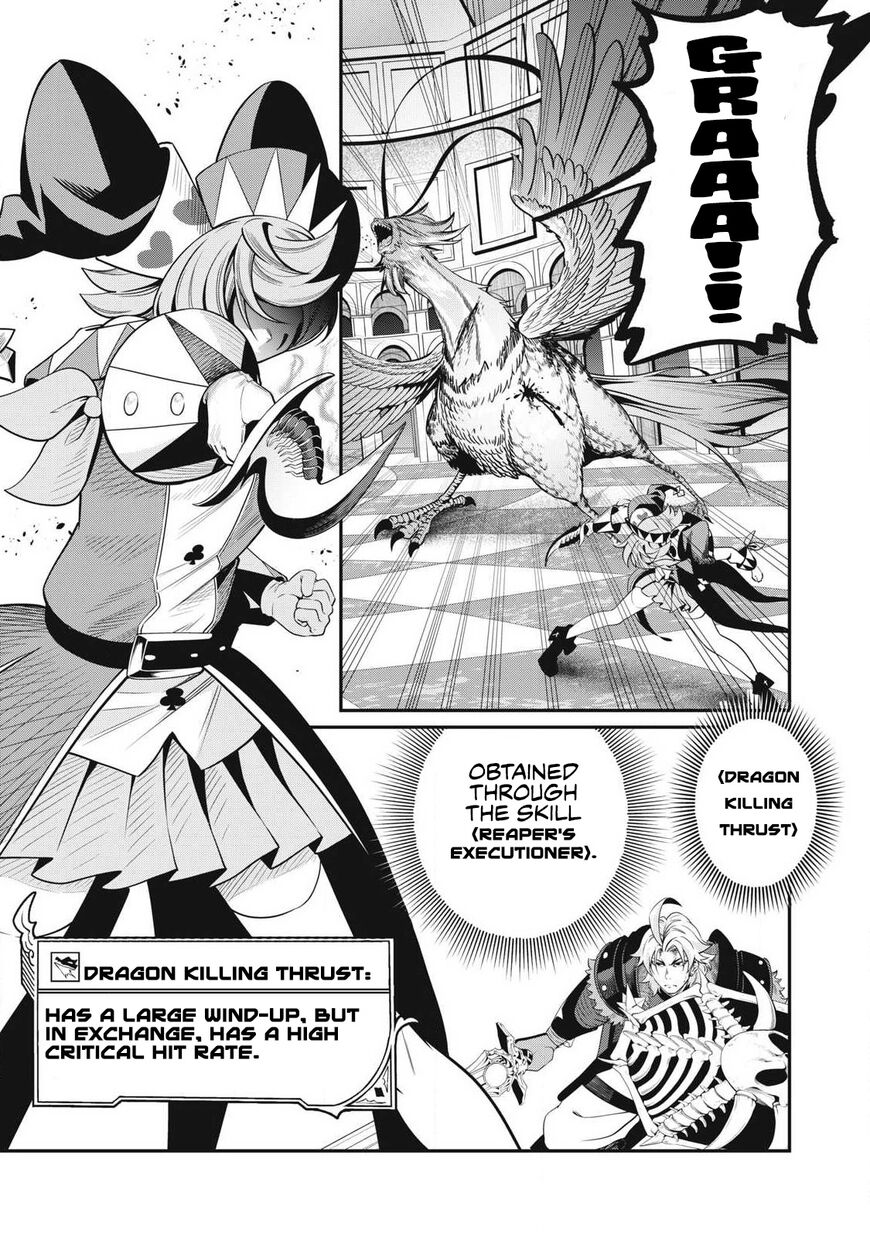 Read The Exiled Reincarnated Heavy Knight Is Unrivaled in Game Knowledge Manga Online