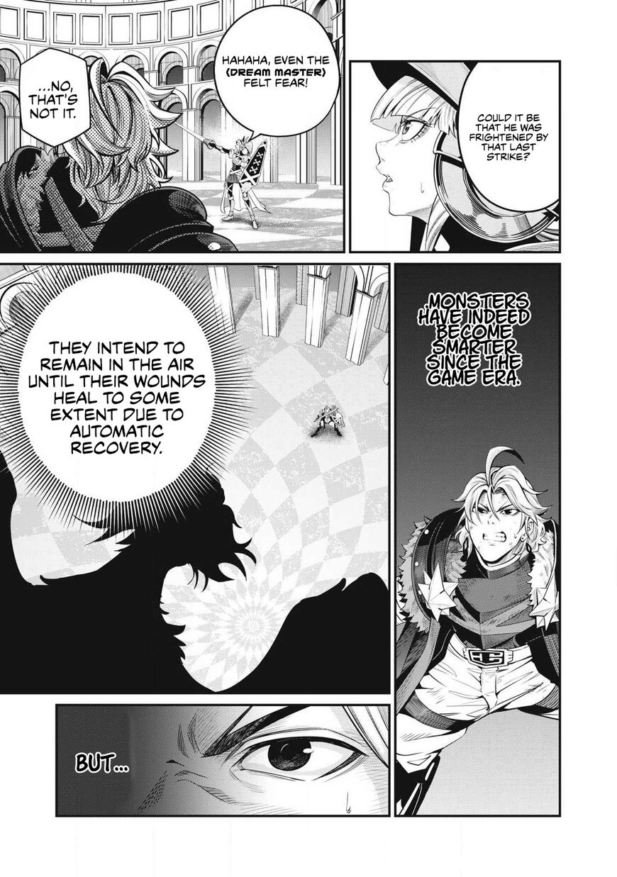 Read The Exiled Reincarnated Heavy Knight Is Unrivaled in Game Knowledge Manga Online