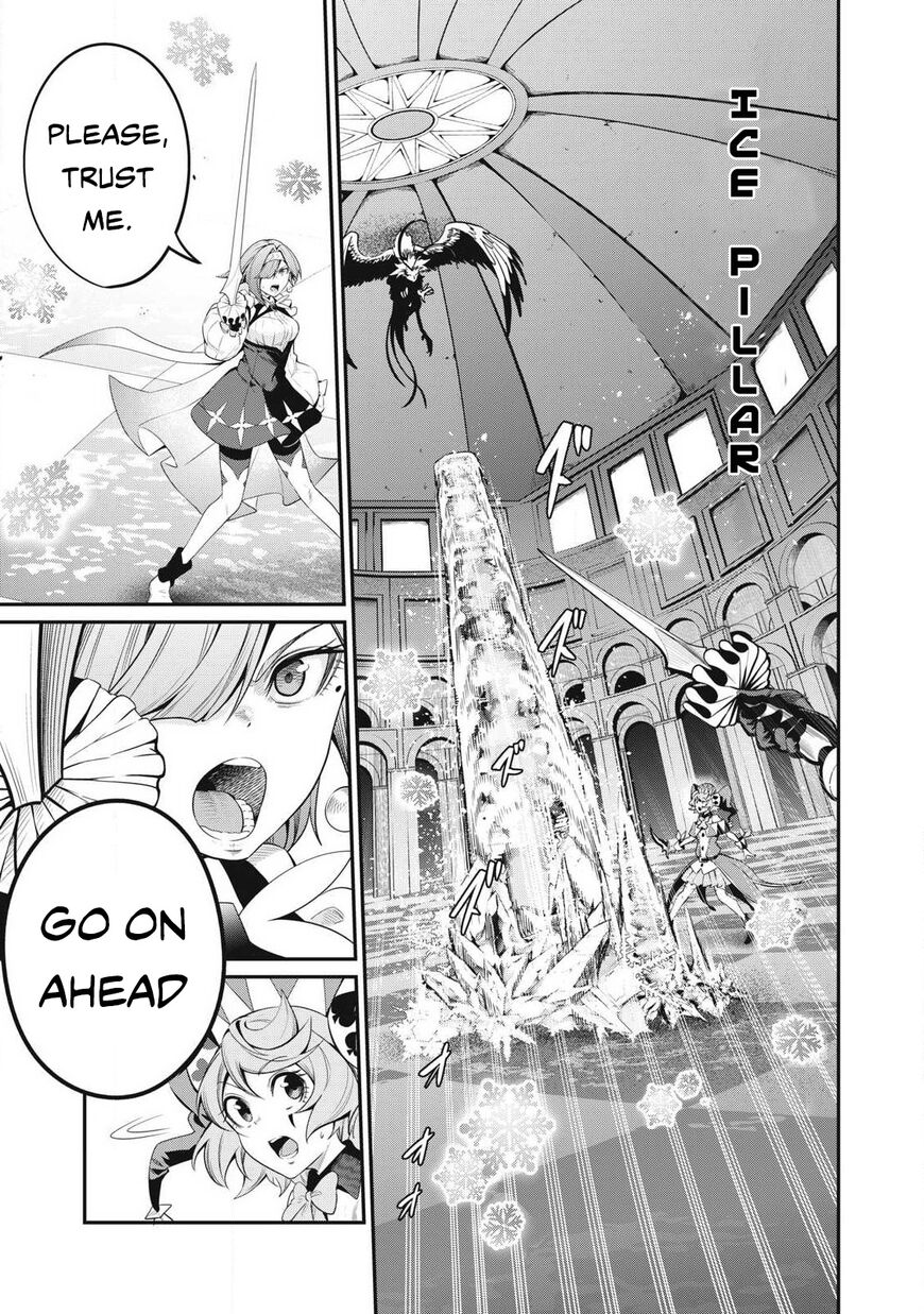 Read The Exiled Reincarnated Heavy Knight Is Unrivaled in Game Knowledge Manga Online