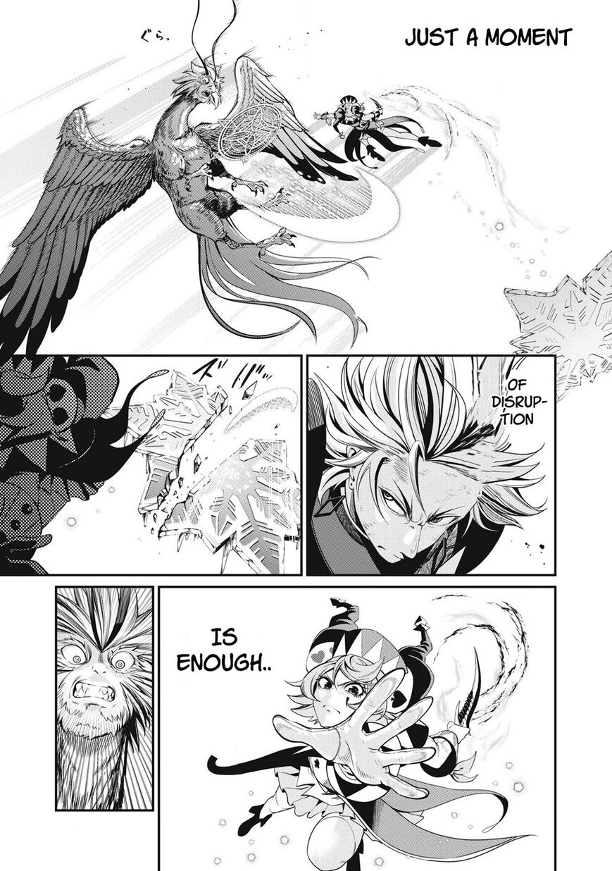 Read The Exiled Reincarnated Heavy Knight Is Unrivaled in Game Knowledge Manga Online
