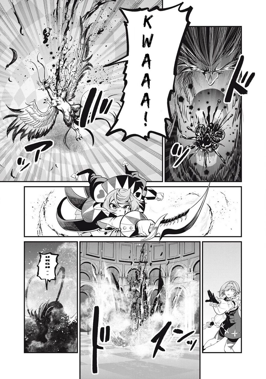 Read The Exiled Reincarnated Heavy Knight Is Unrivaled in Game Knowledge Manga Online