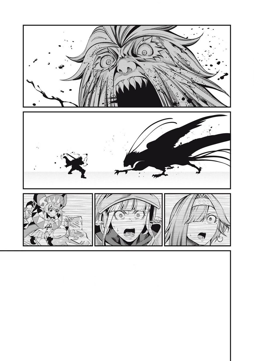 Read The Exiled Reincarnated Heavy Knight Is Unrivaled in Game Knowledge Manga Online